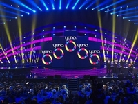 YUNA 2019: объявлены номинанты премии