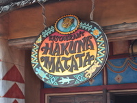 Компанию Дисней обвинили в расизме из-за фразы из "Короля Льва"