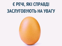 Ульяна Супрун побеспокоилась о здоровье украинских мужчин