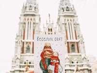 Куда в Киеве сходить на выходных: ТОП-8 идей хорошего отдыха