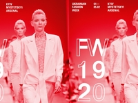 Ukrainian Fashion Week FW 19-20: подробности ивента и программа