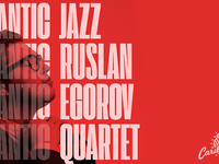 Почему стоит сходить на "Romantic Jazz" в Caribbean Club Concert Hall