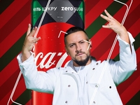 Что нужно для Дня Валентина: Monatik поделился смешной фотожабой