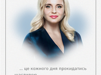Love is: звезды телевидения украсили серию праздничных фантиков
