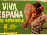 В Caribbean Club Concert-Hall состоится вечер зажигательного фламенко