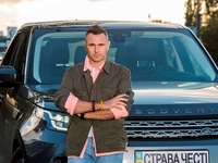 "Страва честі": Дата выхода нового кулинарного шоу