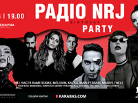 MARUV, NK, KAZKA, MamaRika выступят на Дне рождения радио NRJ