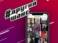 "Голос країни-9": В финале слепых прослушиваний назовут еще одно имя онлайн тренера #другийшанс