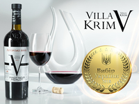 Villa Krim получила особенный статус, и мы благодарны за это каждому покупателю!