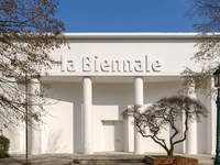 Принять участие в Венецианской биеннале сможет каждый украинский художник