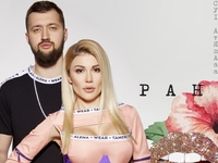 TamerlanAlena представили новый сингл-биографию отношений "Рано"