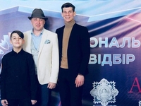 "Славянский базар 2019": Стало известно, кто представит Украину