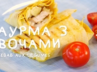 Рецепт полезного фаст-фуда от юного шеф-повара "Сніданку з 1+1"