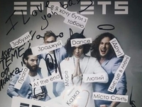 ТОП-5 знаковых клипов Epolets