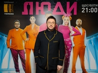 Эксперт “Дивовижні люди“ Алексей Суханов признался, завидует ли участникам