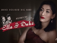 В Международный день джаза Aniko Dolidze Big Band представит новую программу в Киеве