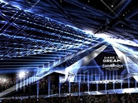 "Евровидение-2019" оказалось под угрозой срыва