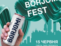 Танцы под Mgzavrebі и яркие эмоции – Одесса покажет свой характер на Borjomi Fest 2019