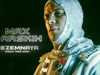 Макс Барских объявил второй мировой тур NEZEMNAYA2020