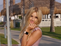 Ирина Федишин умилила сеть своим детским фото
