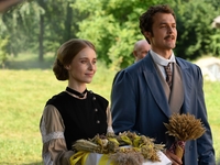 "Крепостная" возвращается!