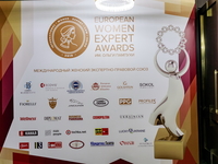 Международную женскую премию European Women Expert Awards - вручили самым успешным и целеустремленным
