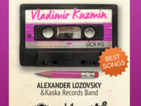 Песни, которые хочется петь всем залом: в Киеве исполнят хиты Владимира Кузьмина