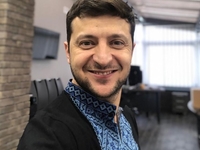 Президент Зеленский отменил школьную форму