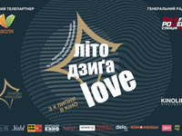 Чемпионы Украины по короткому метру ворвутся  на большие экраны!