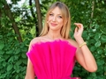 Леся Никитюк показала, какой была 7 лет назад