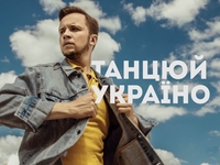 Артем Гагарин снова запел, еще и в компании с Кошевым и Дзидзьо - видео