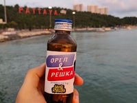 "Мы их вернули": В "Орел и решка" снова появятся двое топовых ведущих