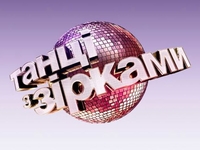 "Танці з зірками 2019": Кто покинул шоу во втором выпуске