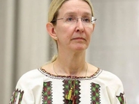 Как правильно лечить акне: советы Уляны Супрун