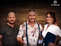 "Мастер Шеф": краткое содержание премьерной серии 9 сезона