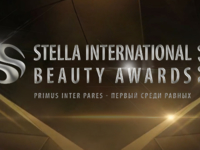 В Киеве наградят лучших представителей бьюти-индустрии Украины