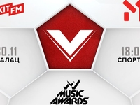 “М1 Music Awards. П’ять”: кто выступит на главном музыкальном событии года