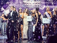 1+1 покажет телеверсию "Мисс Украина 2019": ТОП-5 фактов о конкурсе красоты