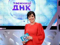 СТБ запускает новый проект "Таємниці ДНК"