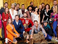 "Танці з зірками 2019": смотреть онлайн пятый выпуск
