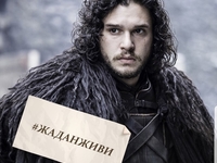 #жаданживи - поклонники сериала "Крепостная" создали серию забавных мэмов