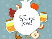 Поздравления в открытках с еврейским Новым годом
