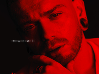 Александр Кривошапко удивил поклонников новой песней