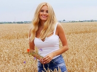 Ирина Федишин рассекретила своего спонсора
