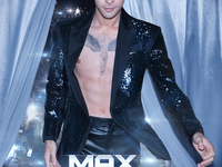 Макс Барских анонсировал выход нового альбома