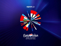 Евровидение 2020: Венгрия отказалась выступать на конкурсе