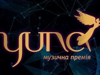YUNA 2020: Список всех номинантов на музыкальную премию