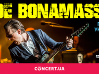 Лучший блюзовый гитарист мира Joe Bonamassa впервые выступит в Киеве