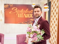 Ведущий Тимур Мирошниченко стал папой во второй раз