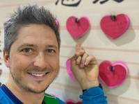 Как звезды Нового канала отметили День святого Валентина